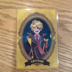 【くりば@様専用】カラフルピーチ☆たっつん☆魔法学園☆トレカ