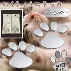 メシ様 リクエスト 2点 まとめ商品