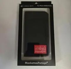 (b5)ManhattanPortageiPhone12mini用ケースブラックのサムネイル