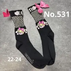 アースマジック　靴下22-24