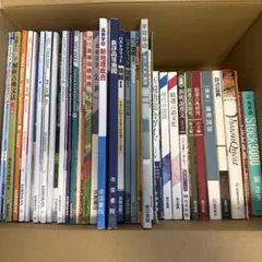 中学校　教科書　まとめ売り　1～3年生 中学校 教科書 まとめ売り 1～3年生 - メルカリ