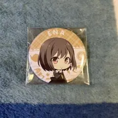 プロセカ　絵名　スイパラ　缶バッジ