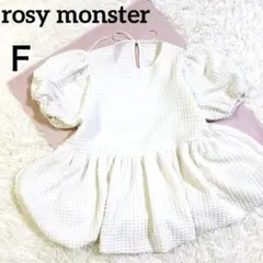 完売✨　ロージーモンスター 洗える　ポワンビッグポコトップス　白　ホワイト　Ｆのサムネイル