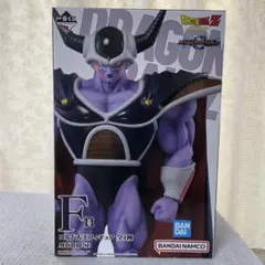 2025年最新】コルド大王 一番くじの人気アイテム - メルカリ