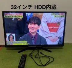 1TB 録画HDD内蔵✅フナイ 24型 液晶テレビ 2023年製✨美品 1TB 録画HDD内蔵✓フナイ 24型 液晶テレビ 24年新品購入✨ - メルカリ