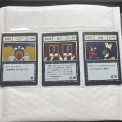 HUNTER×HUNTER G.I.一番くじK賞3枚セット