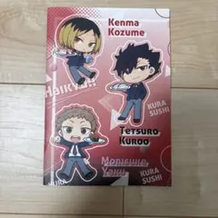 ハイキュー!! ×くら寿司コラボ商品　ノート