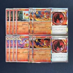 ポケモンカ-ド　フォッコ　テールナー　マフォクシー　ニトロ炎エネルギー