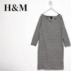 H&M BASIC　ボーダーワンピース　ボートネック　ホワイト×ブラック　S