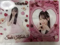 Item thumbnail for item 482982d1-d722-493a-a7bf-28f882b69ac9