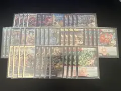 デュエルマスターズ 4Cガイアッシュ覇道 発送 ゆうゆうメルカリ便 2025年最新】4cガイアッシュ覇道の人気アイテム - メルカリ