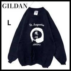 GILDAN ギルダンジャパニーズプリントトレーナー スエットネイビーL古着