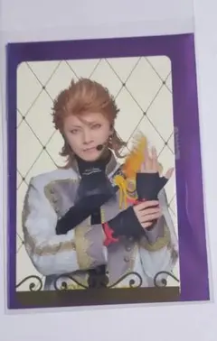 Item thumbnail for item 81d54b24-9c8c-4fae-ac5b-f3890933d004