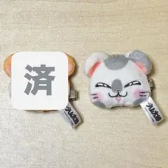 とっとこハム太郎「ハムちゃんずぬいぐるみヘアクリップ2」こうしくん