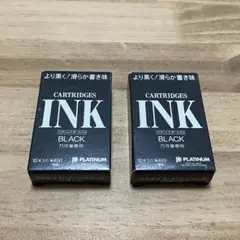 プラチナ万年筆 万年筆用カートリッジインク SPSQ-400#1ブラック 16本