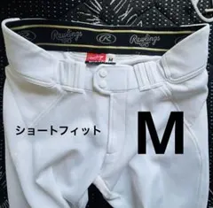 Rawlings4D+ウルトラハイパーストレッチパンツ　ショートフィットM