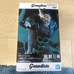 2026年最新】Grandista 怪獣8号 日比野カフカver.の人気アイテム