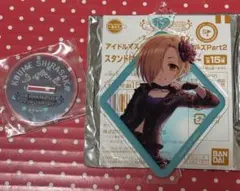 2026年最新】白坂小梅 ぬいぐるみの人気アイテム - メルカリ
