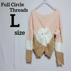 ニット セーター L レディース 長袖 無地 古着 ベージュ ホワイト ブラウン