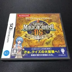 クイズマジックアカデミーDS 〜二つの時空石〜 DSソフト