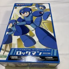 ロックマン 1/10 スケール プラスチックキット　未開封のサムネイル