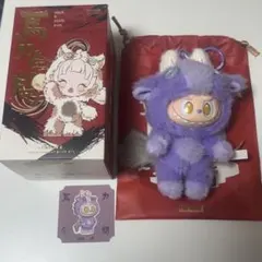 POPMART Have a good Run 馬力全開 ラブブ