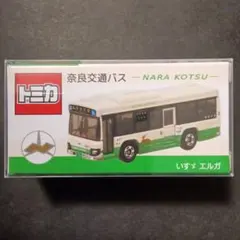 宇*㈲様 限定品　トミカ　奈良交通　日野セレガ　4台　宅急便コンパクト　24時間 宇*㈲様 限定品 トミカ 奈良交通 日野セレガ 4台 宅急便コンパクト 24