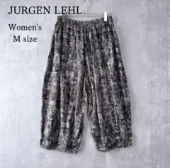 ヨーガンレール サルエルパンツ ジャガード 綿 ワイドパンツ バルーン M 美品