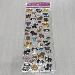 ぷくぷくシール　犬　平成シール　平成レトロ