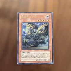 遊戯王 暗黒界の武神ゴルド EEN-JP024 レリーフ