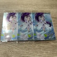 プリキュアウエハース8 キュアウィンディ