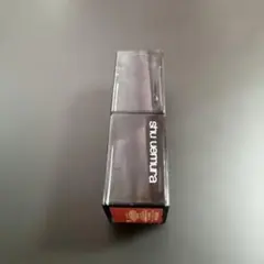 shu uemura KM BG 964 口紅