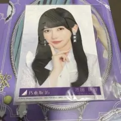 2026年最新】池田瑛紗の人気アイテム - メルカリ