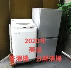 2026年最新】es-tx5d-sの人気アイテム - メルカリ