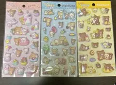 正規品 リラックマ もっと！ふにふにシール セット