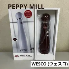 2025年最新】WESCO キッチンツールの人気アイテム - メルカリ