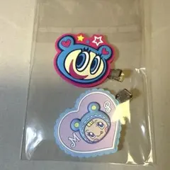 ナルミヤ クリップ グミ　ナカムラくん　メゾピアノ