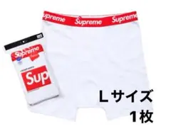 SUPREME Lサイズ　1枚　ボクサーパンツ　シュプリームのサムネイル
