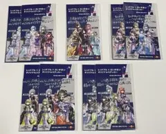 ぶいすぽっ！ ステッカー 9点セットのサムネイル