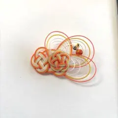 213 水引き　ヘアクリップ　ヘアピン　ヘアアクセサリー　ハンドメイド
