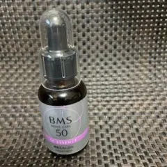 2025年最新】BMSホームケアSCエッセンス50の人気アイテム - メルカリ