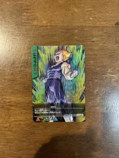 2026年最新】ドラゴンボールデータカードダスの人気アイテム - メルカリ