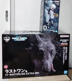 HUNTER×HUNTER 一番くじミケラストワン、D賞キルア