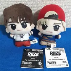 2026年最新】rIize ウンソク ぬいぐるみの人気アイテム - メルカリ