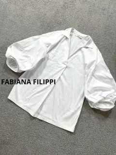 Fumi hiris 様専用FABIANA FILIPPI ファビアナフイリッピ