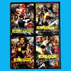 キングダム 使用済みムビチケカード全5種コンプリートセット - メルカリ