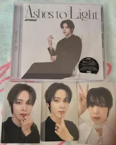 ユノ　ATEEZ Ashes to Light アルバム