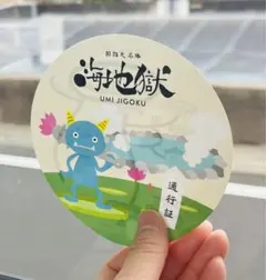 ノシャップ岬 樺太食堂 ステッカー5枚 非売品 - メルカリ