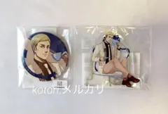 進撃の巨人 エルヴィン まるくじ すたんどるちぇ アクキー 缶バッジ