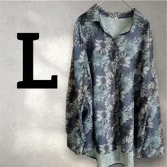 ノーブランド【L】花柄 長袖シャツ ユニセックス ブルー ネイビー